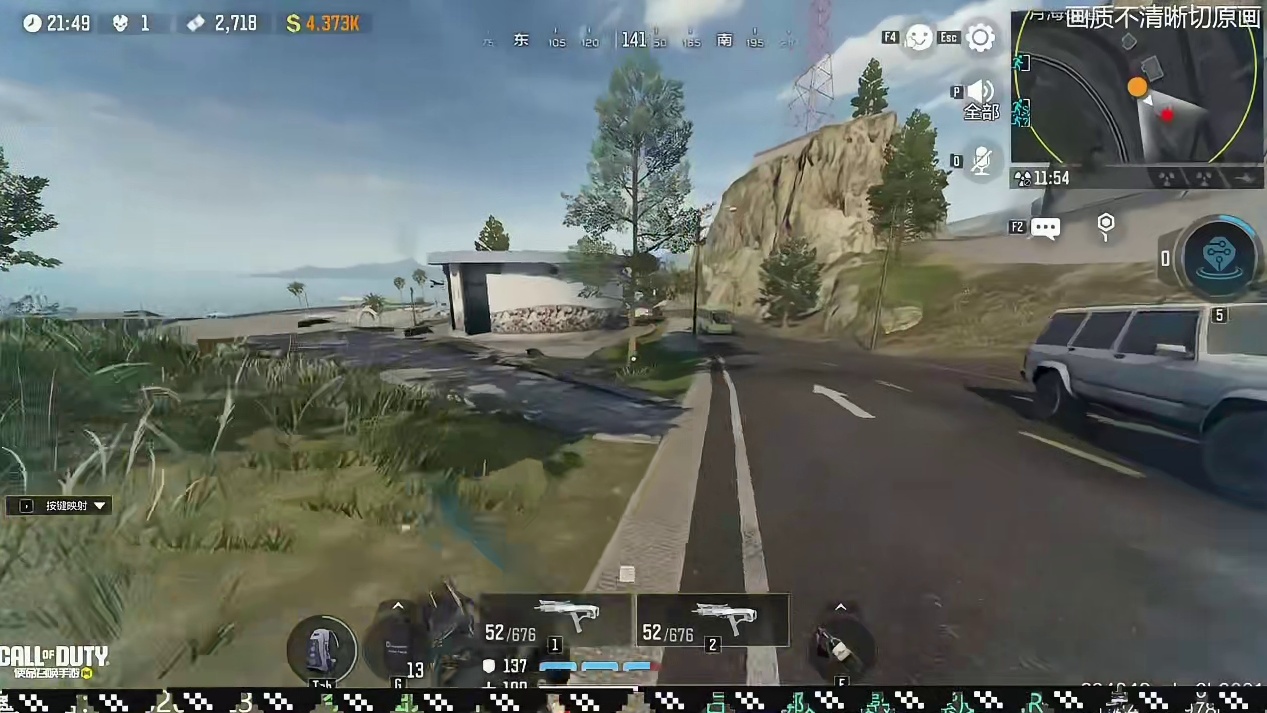 蛇隐岛单排一把三个究极是怎么做到？每一个获取方式都在意料之外！