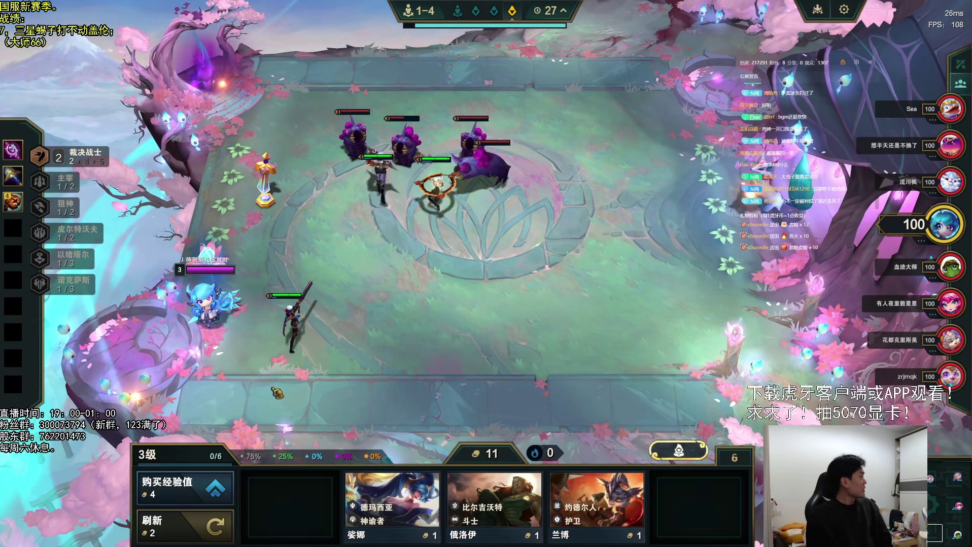 以绪塔尔，启动！！！