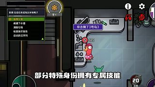 鵝鴨殺，快來(lái)上號(hào)吧