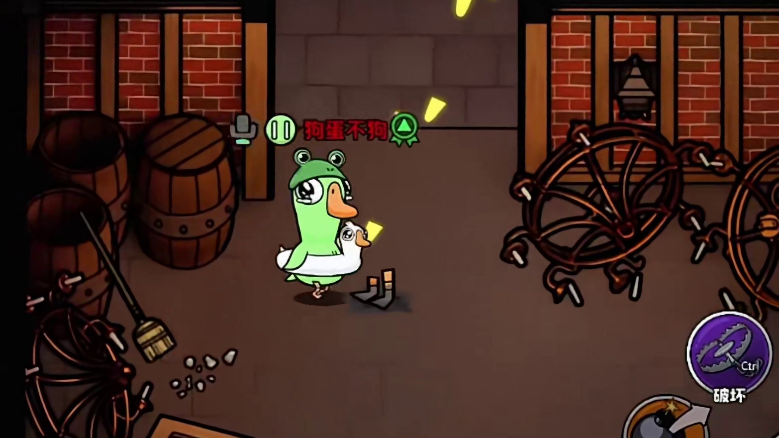 鹅鸭杀手游之爆炸王真好玩啊，笑死了