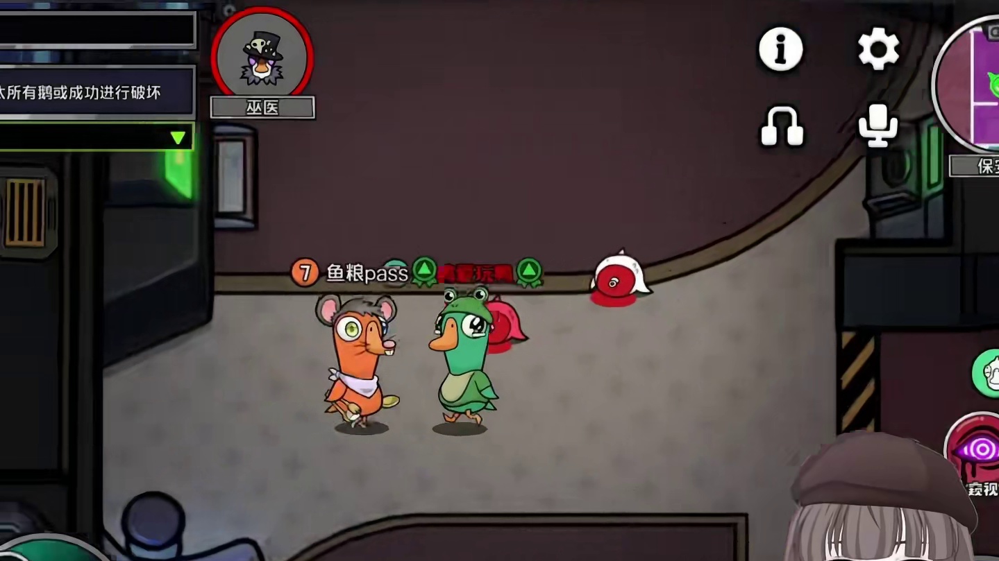 为什么我一干坏事就被按手呀？