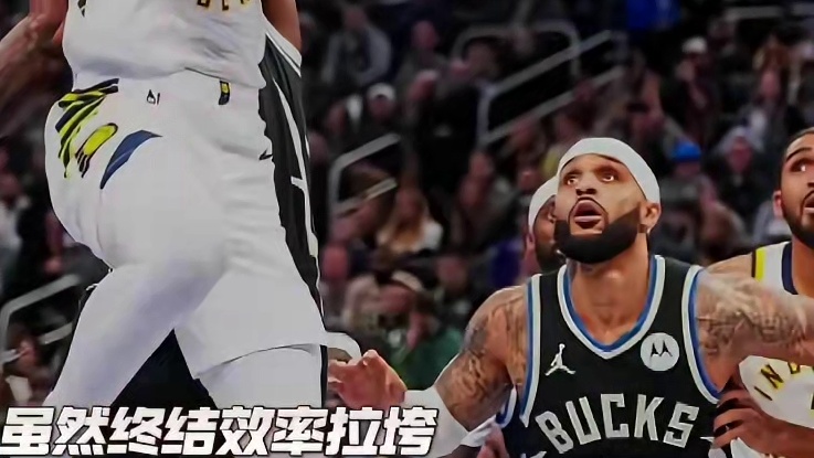 卡莱尔用极致的分享球诠释着团队篮球的真谛！