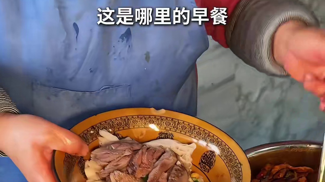 一条视频带你看一下贵州27个地区的早餐美食合集