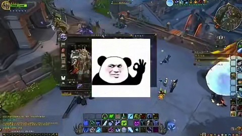 魔兽世界 激流堡