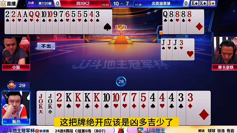 想骗掘开比登天还难