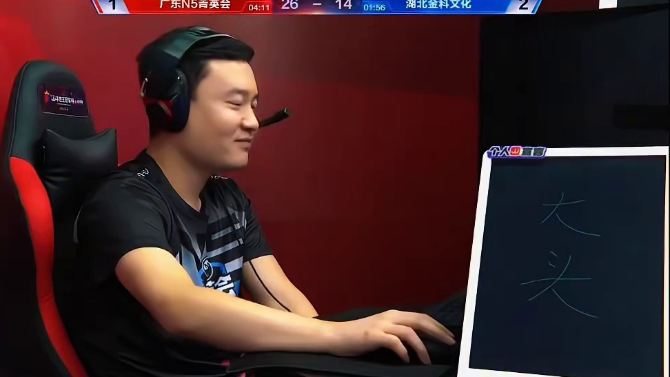 掘开这牌输的心服口服