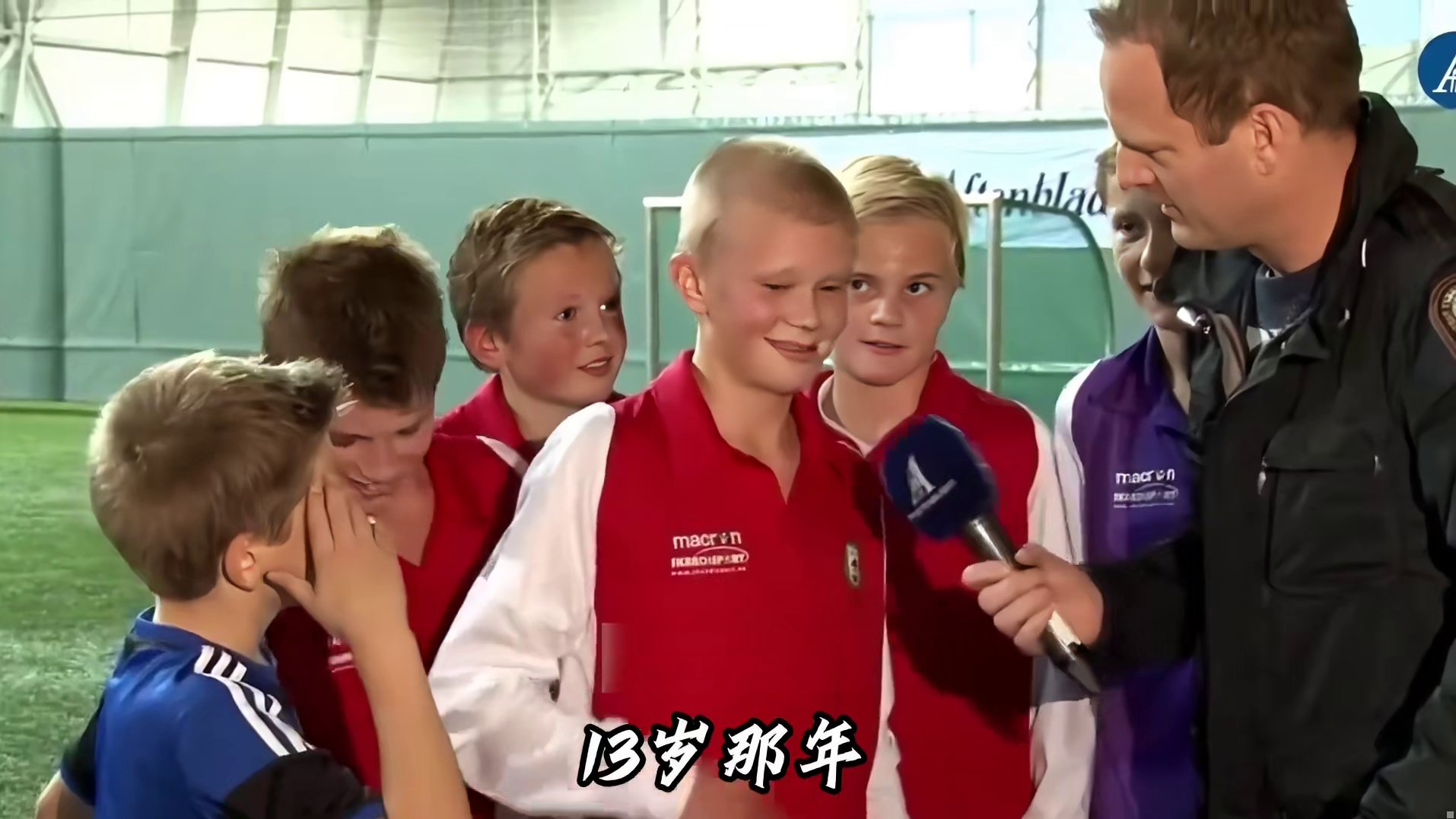 由孱弱少年蜕变北欧猛兽，声震欧陆