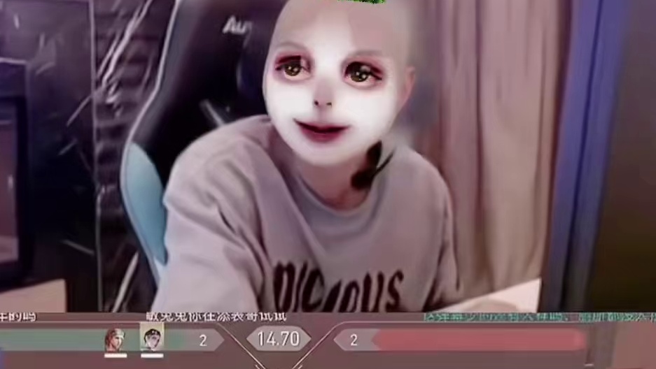 表哥最近怎么浓妆艳抹的