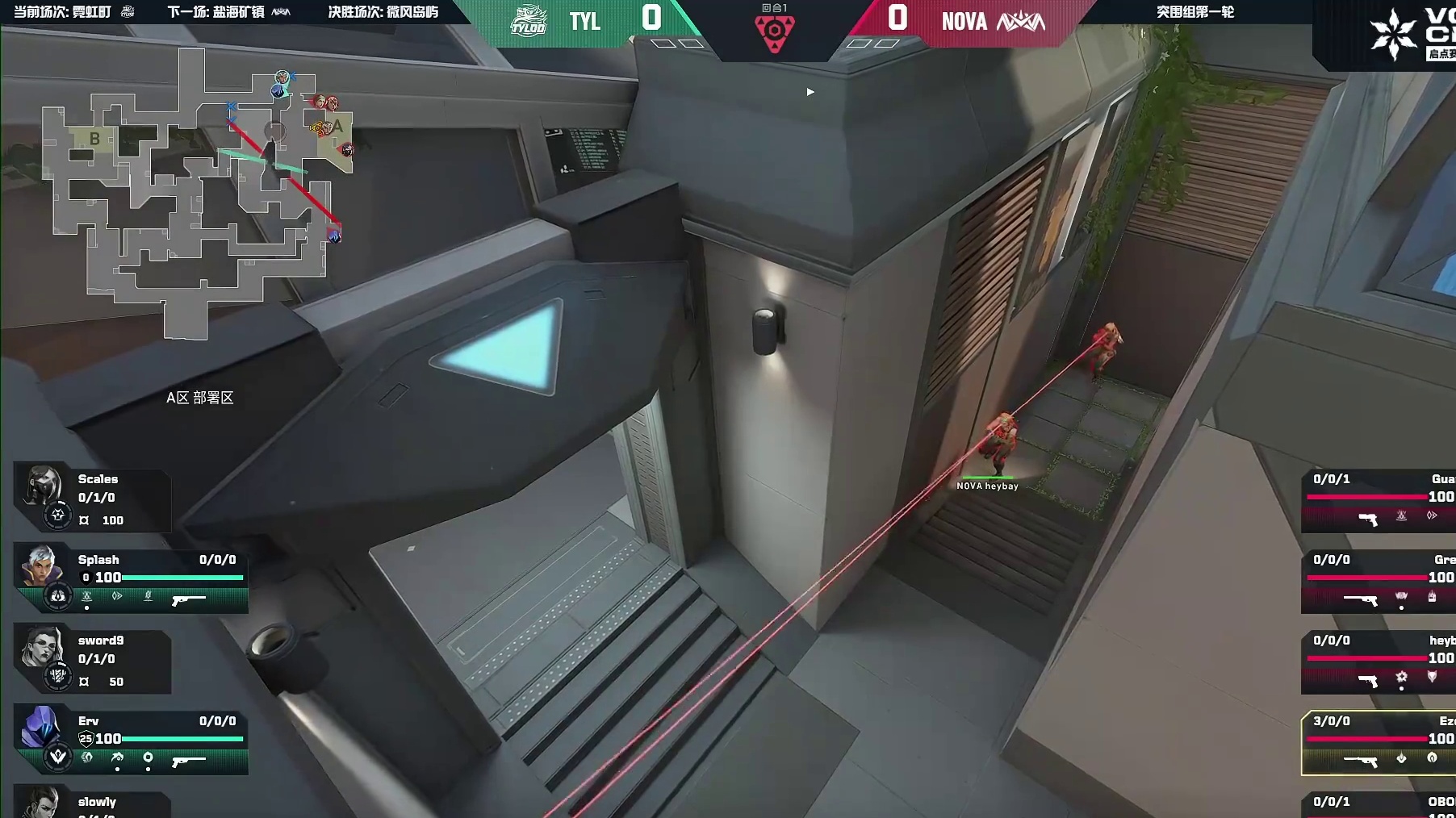 Ezeir开局手感火热三杀拿下手枪局！！！