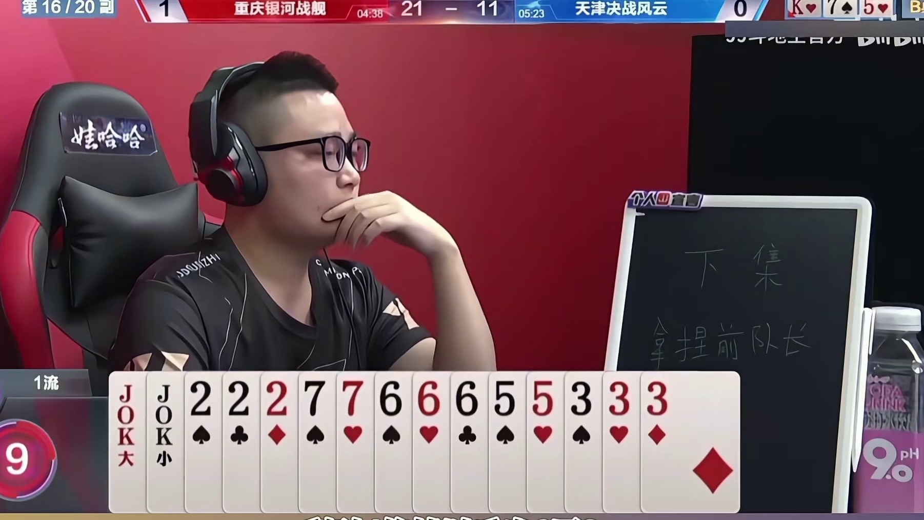 天才果然有天才的想法啊