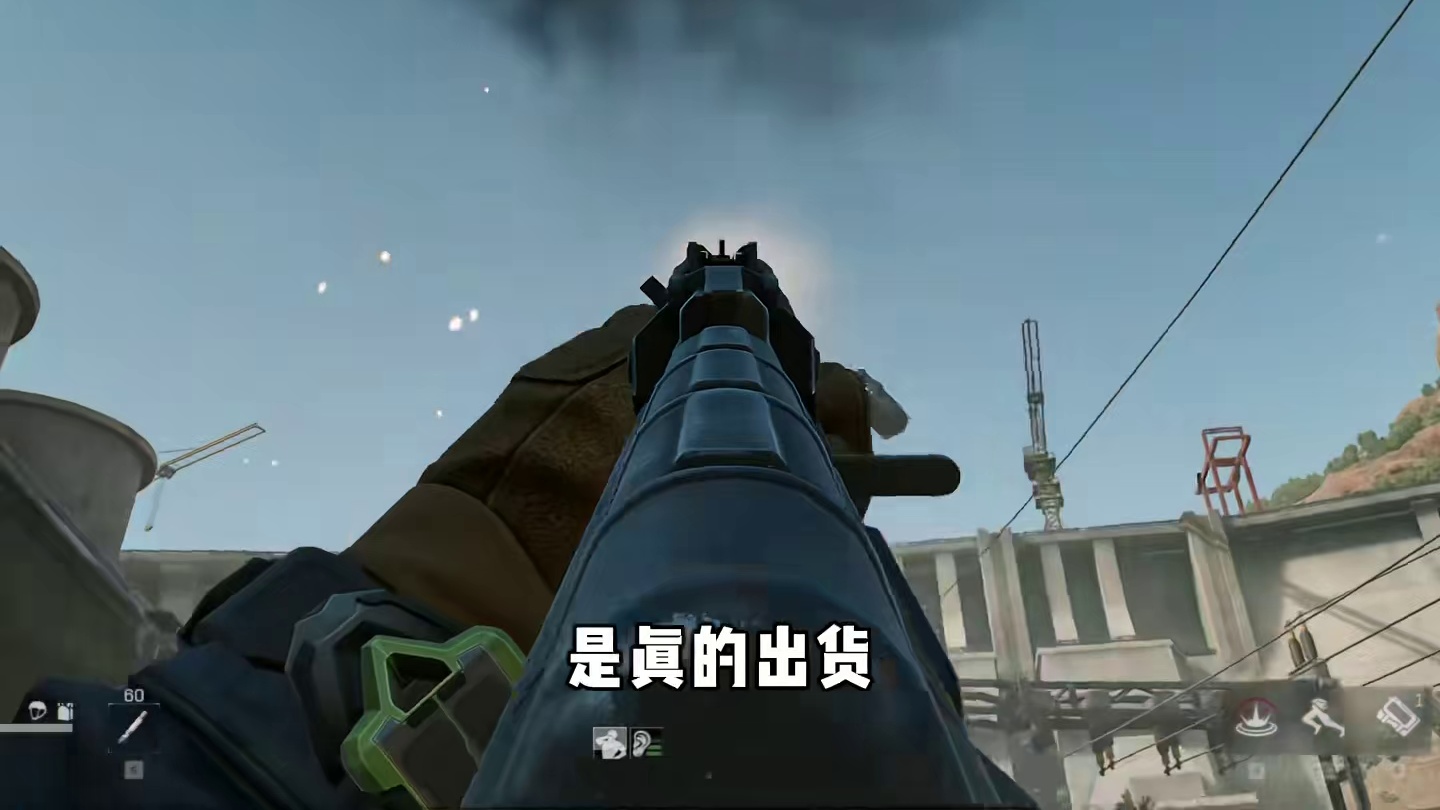 就剩这两天了，赶紧去打