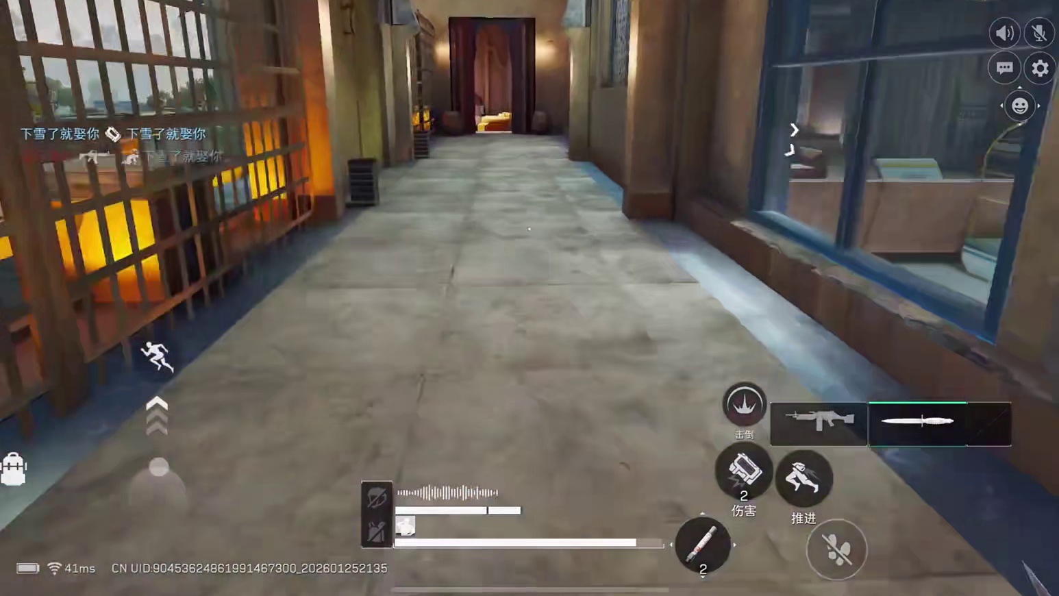 只能凑合凑合吧