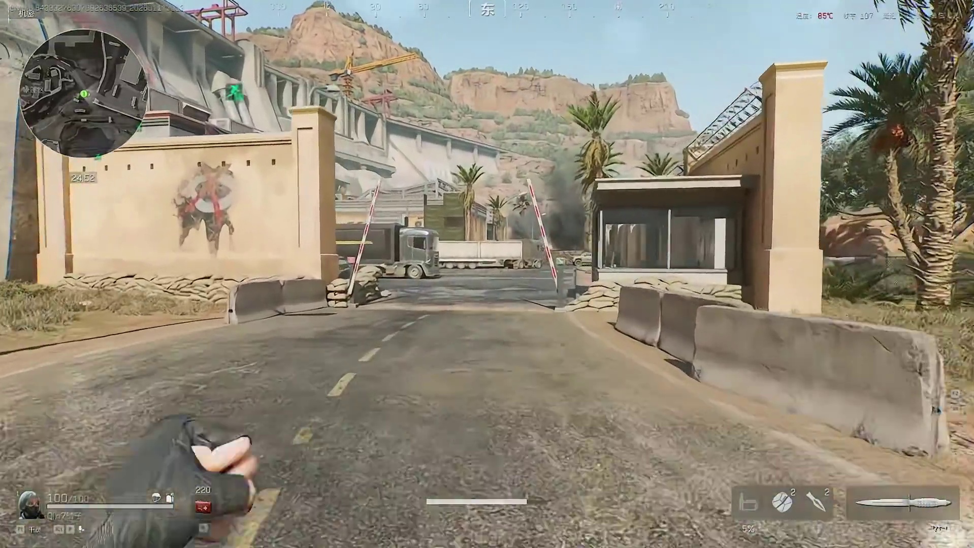 什么意思，言出法随？