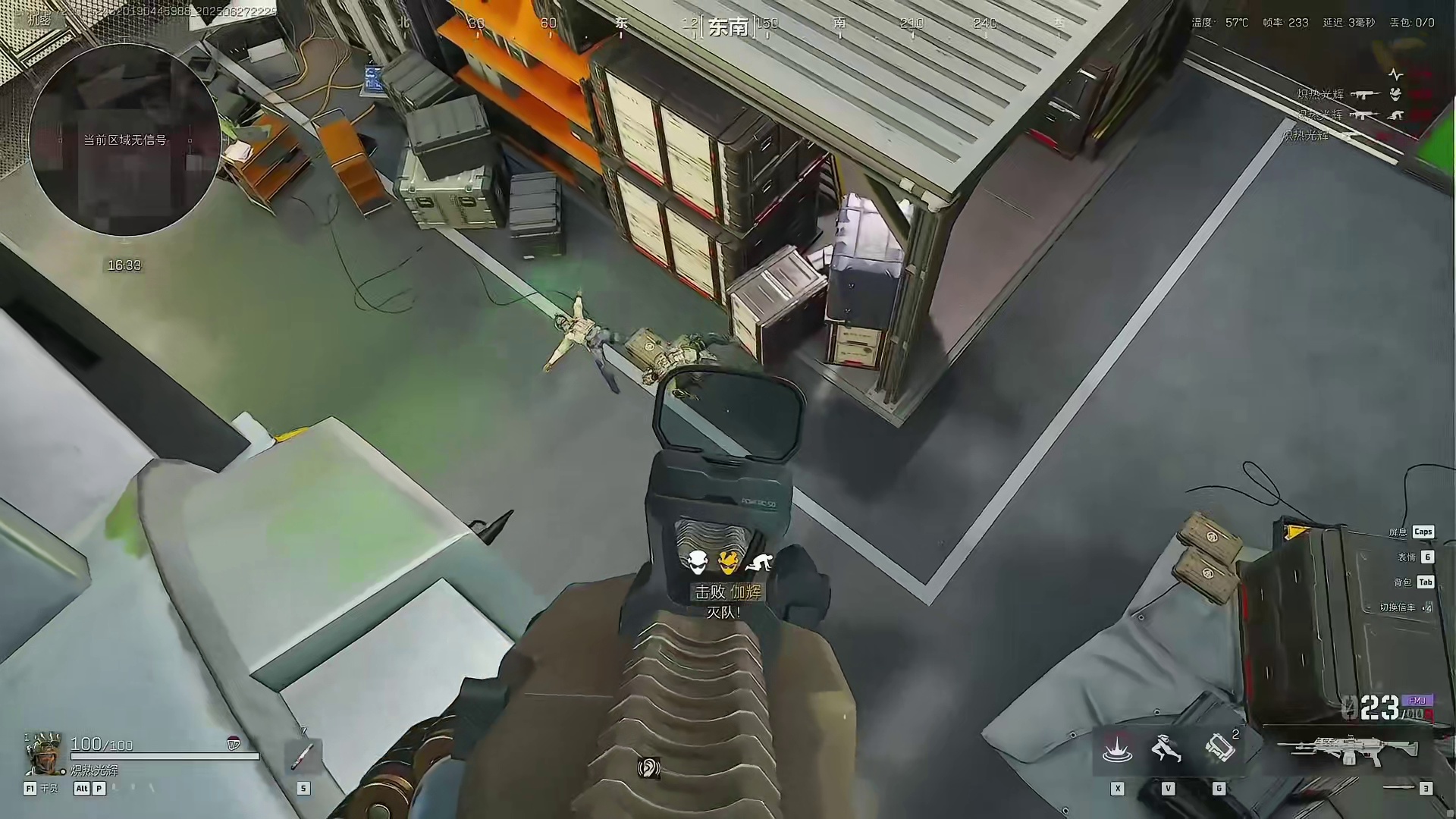 航天基地五个非常规点位