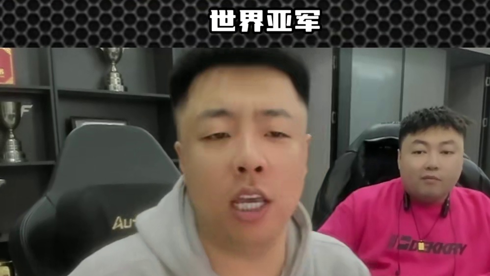 马哲讲述当年老白联盟KD第一人