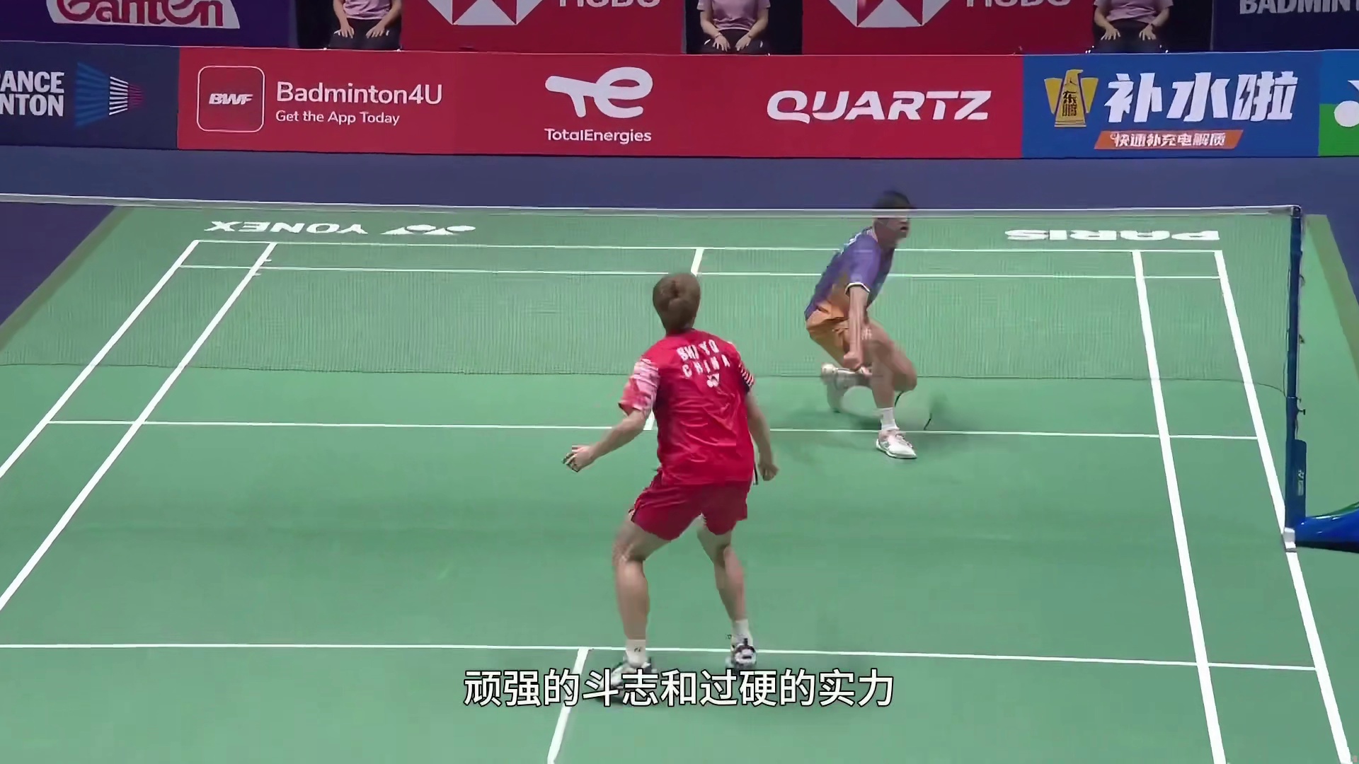 七年磨一剑，恭喜石宇奇战胜赖浩俊晋级决赛，将于昆拉武特争冠军