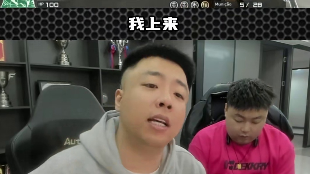 马哲讲述当年是怎么去到EP的 直言不是老白给拽过去的是飞哥花10万买的