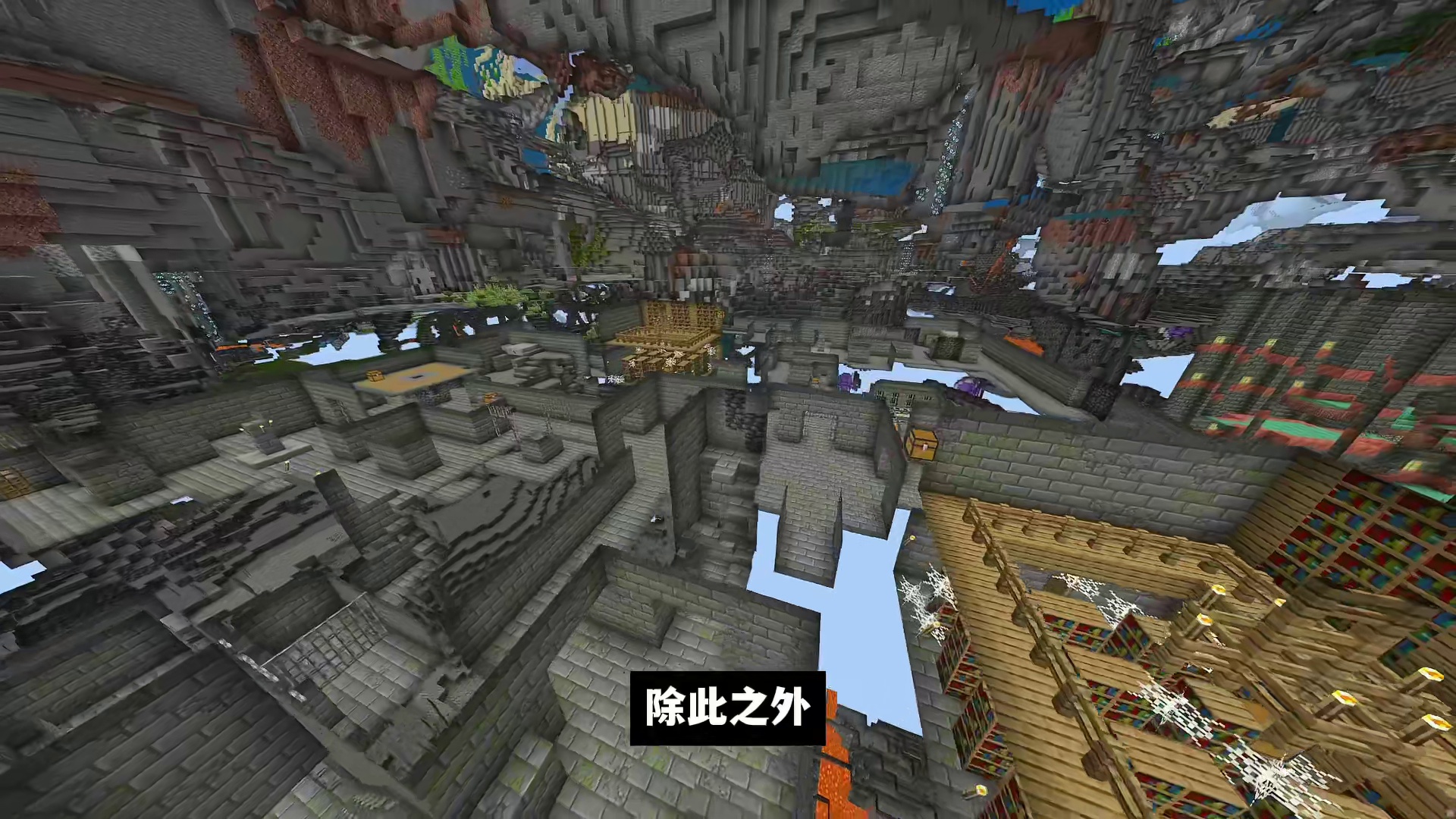 我的世界：沙漠上的野生黄色史带，不是哥们，谁拉这了！？