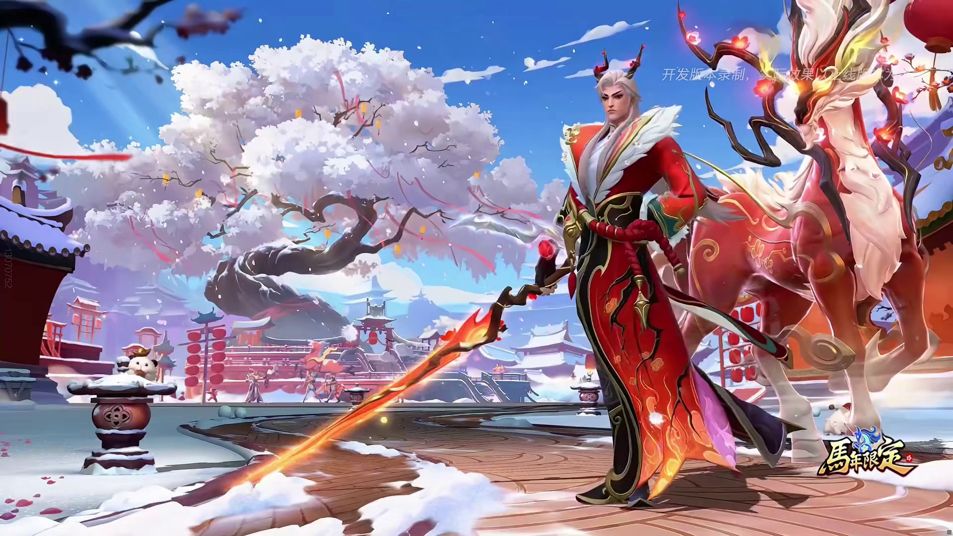 联盟手游近期新皮肤上线时间，艾希典藏和告白气球系列！