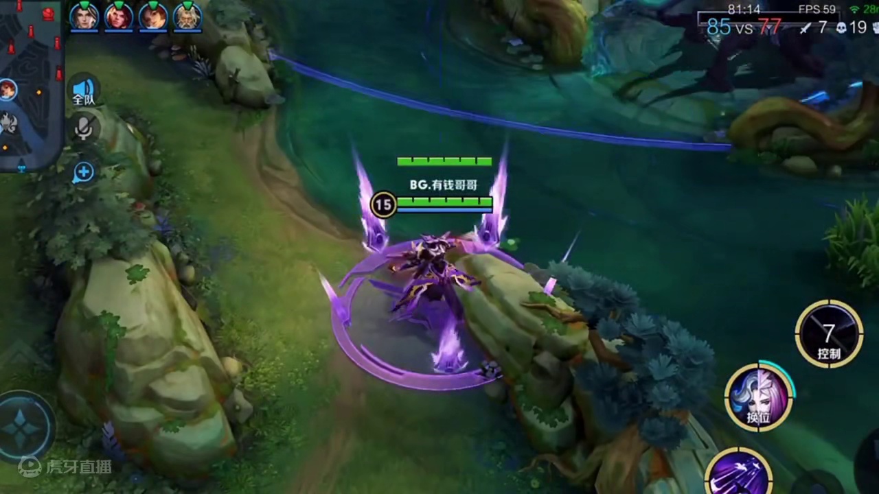 王者荣耀：这样抢龙太帅了吧