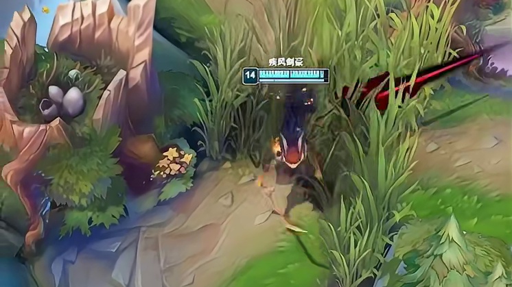 亚索师傅开始了草丛修剪工作