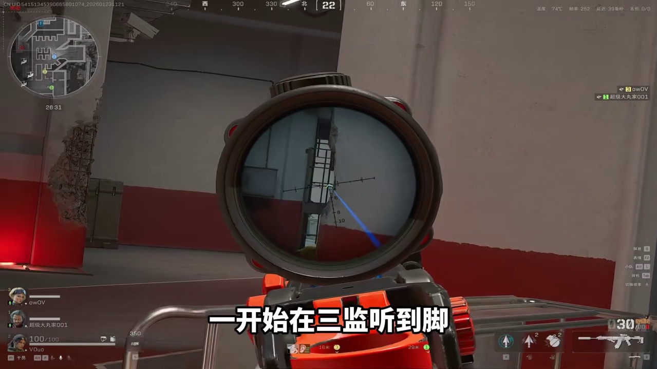 40W爽玩'堤风M7'?体验比蓝管M7更准更稳！ 无导气版：腾龙突击步枪-烽火地带-6IUC4080