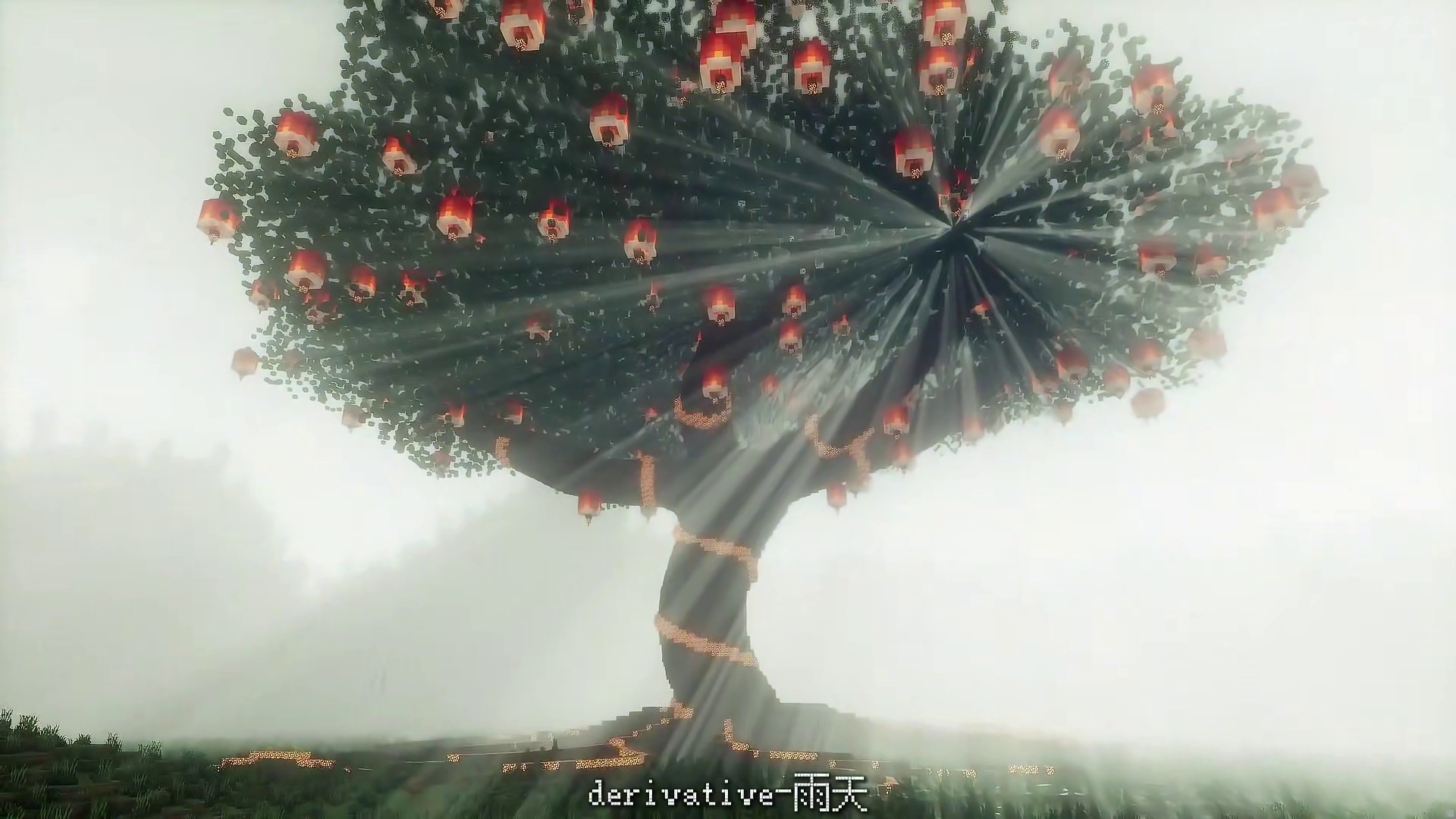 当丁达尔效应出现时，光便有了形状。