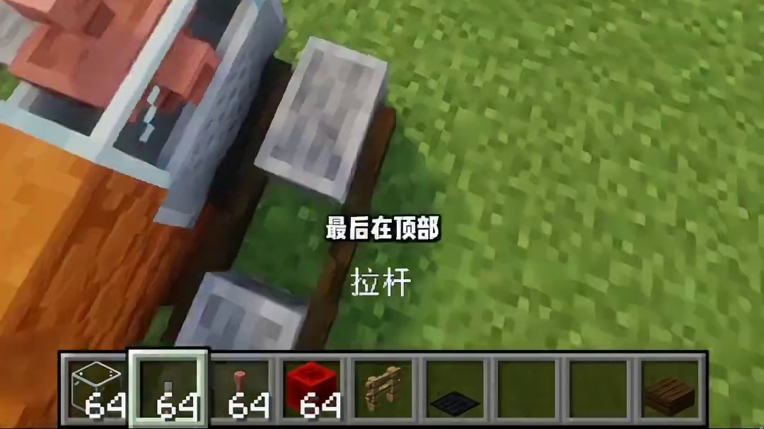 我的世界：迷你挖掘机！超简单，只需3个步骤