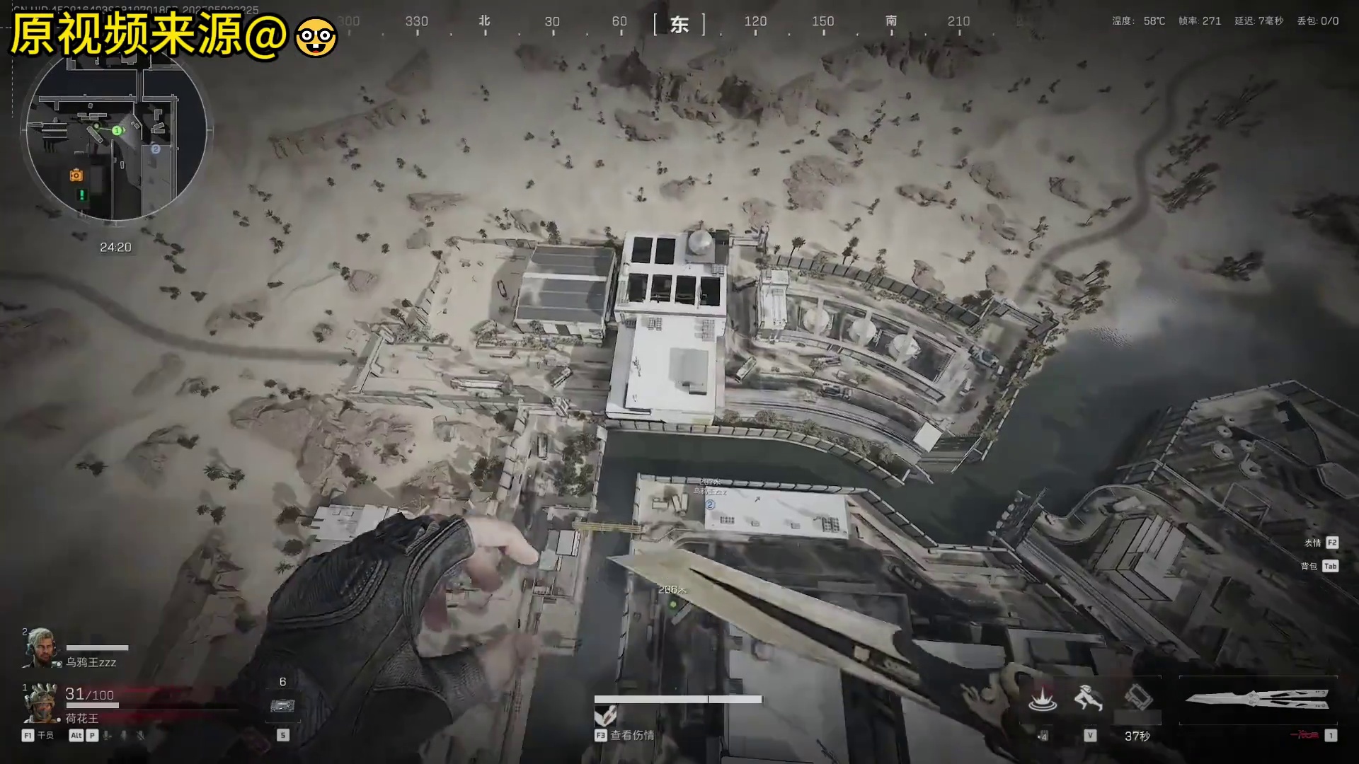 牢三无卡越狱教程