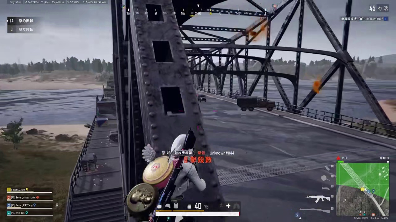 这种水平能否出战pubg胖森战神杯？