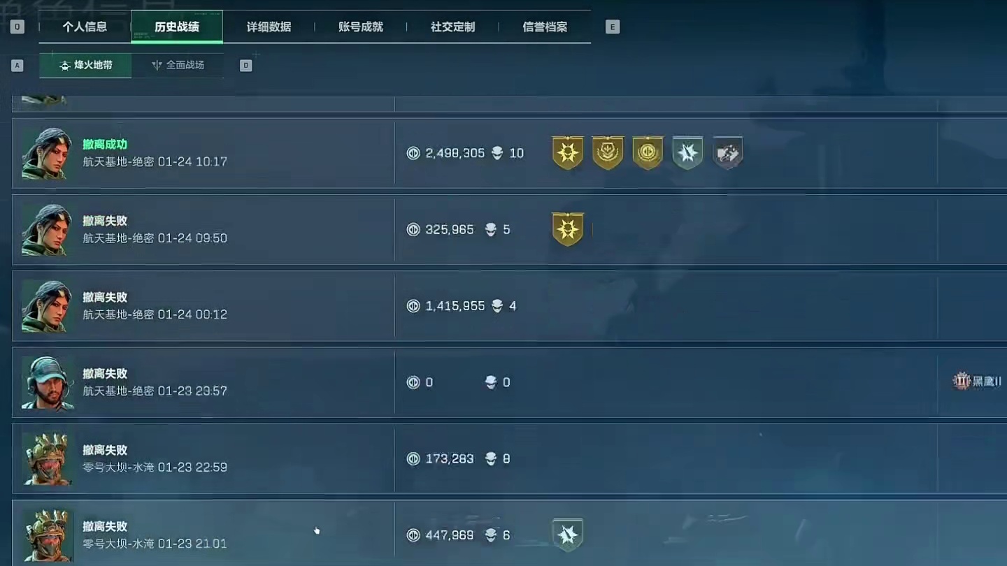 兄弟，不小心让你丢脸丢到大厅去了 #