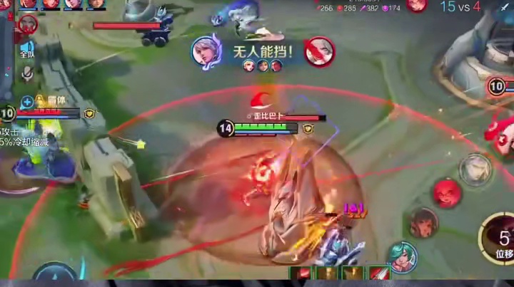 夫妻俩一起去打辅助吧