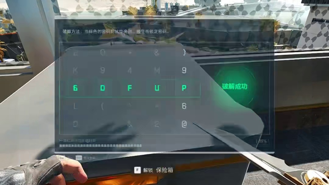 海克斯转盘挑战！根据不同转盘抽取任务！