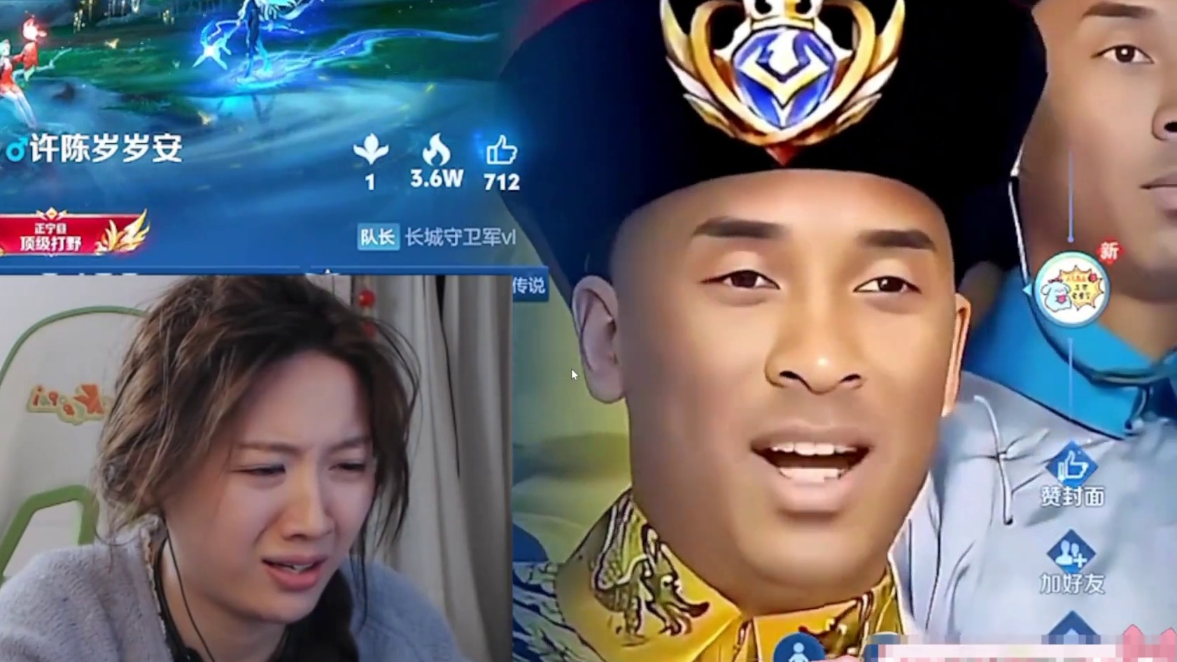 哪个神人能做出这样的视频