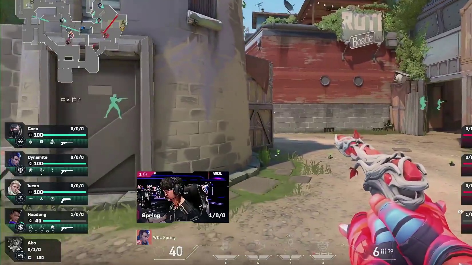 旗开得胜！TEC率先拿下手枪局！！！