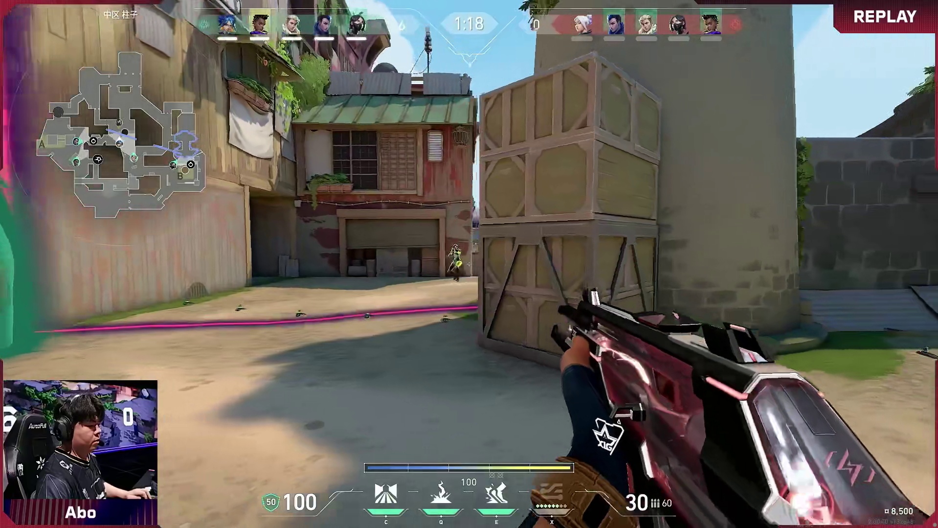 浩东：给我擦皮鞋！！！！