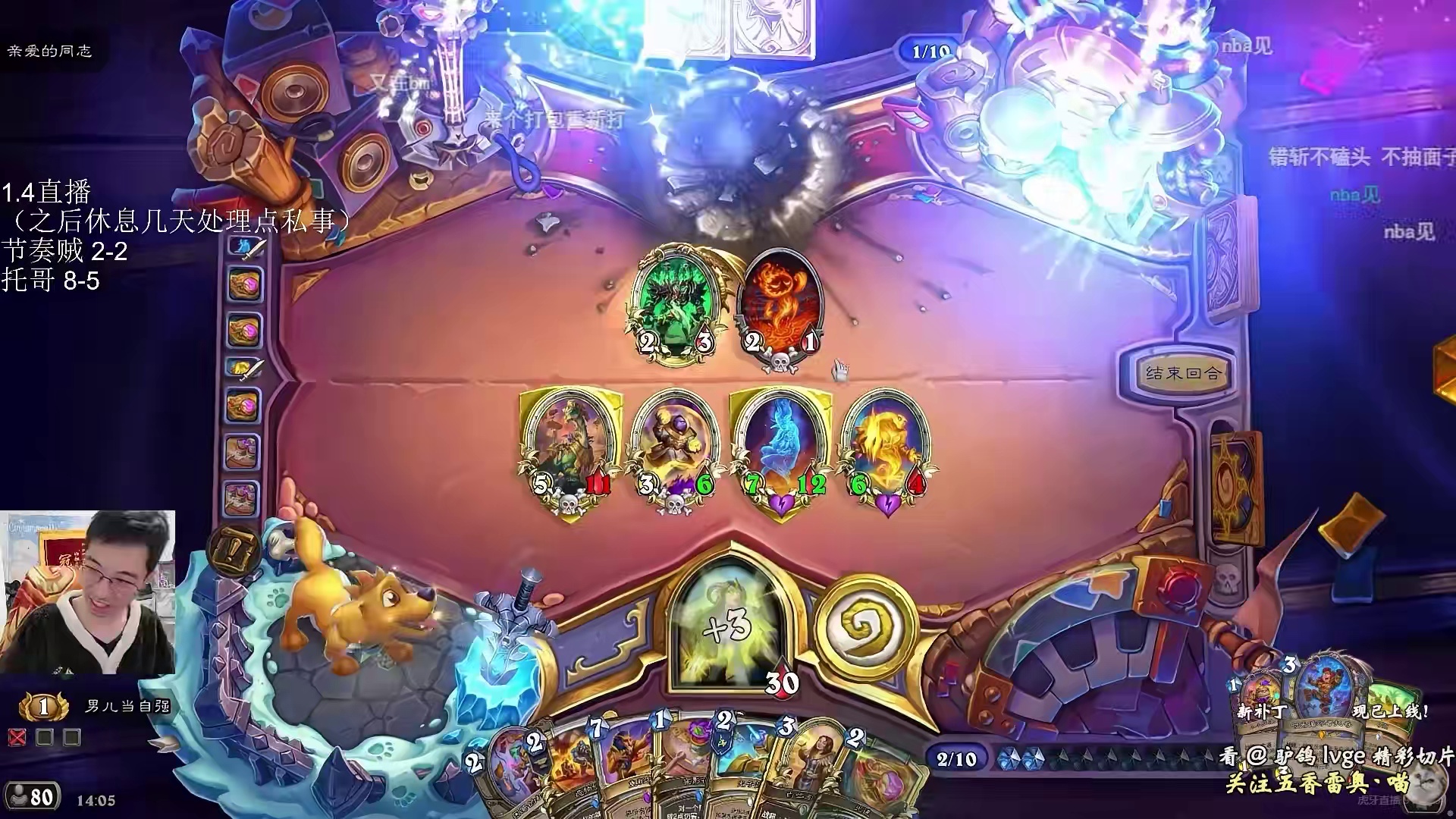 驴鸽：一个真正想走的人，会在一个风和日丽的下午说再见