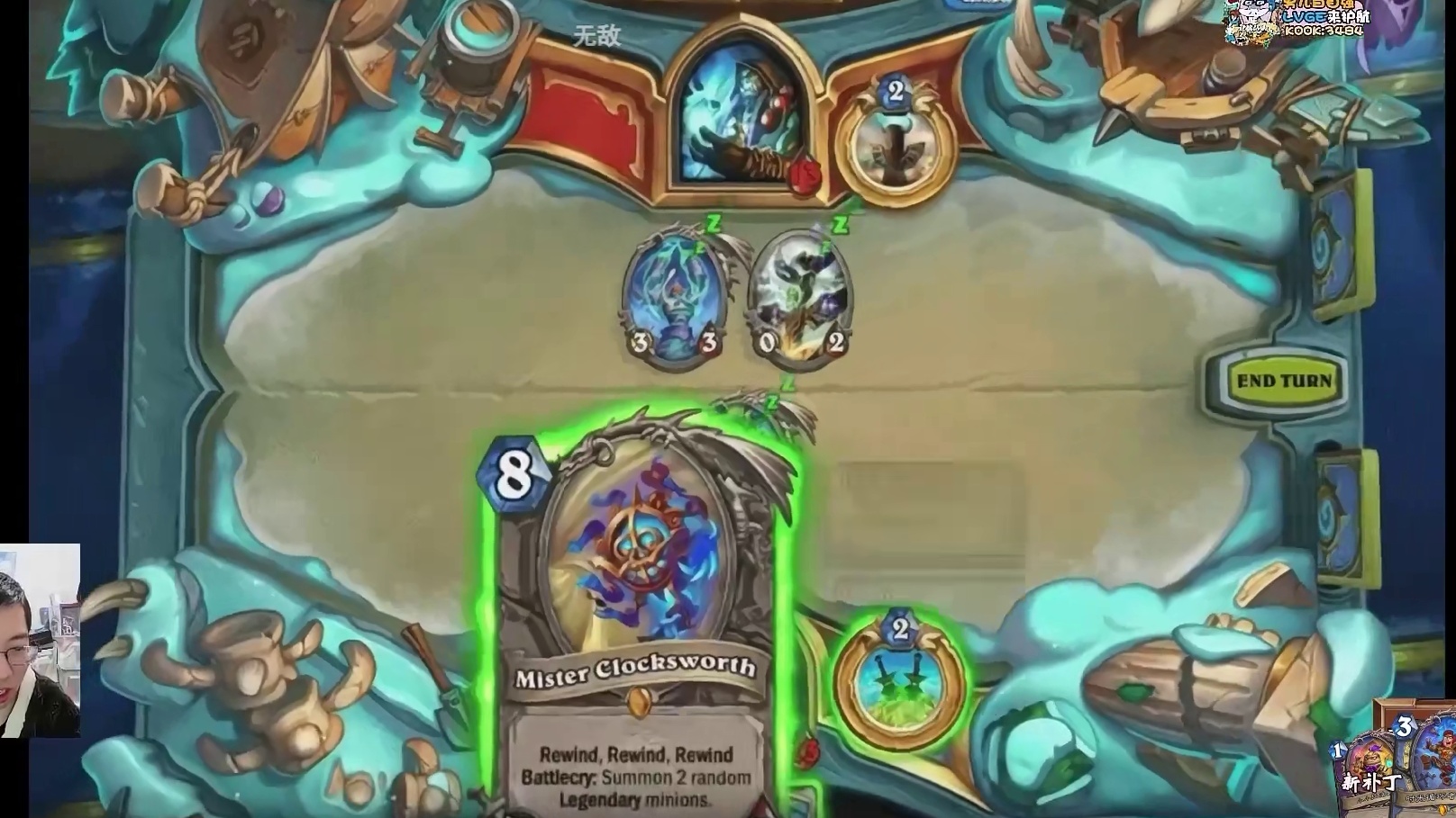 驴鸽简评迷你包新卡：一想到新版本能丢对面全部手牌我就想笑！