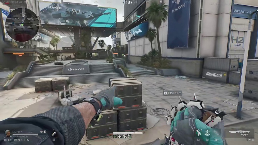 这期送给所有喜欢航天基地的玩家 跑刀 #