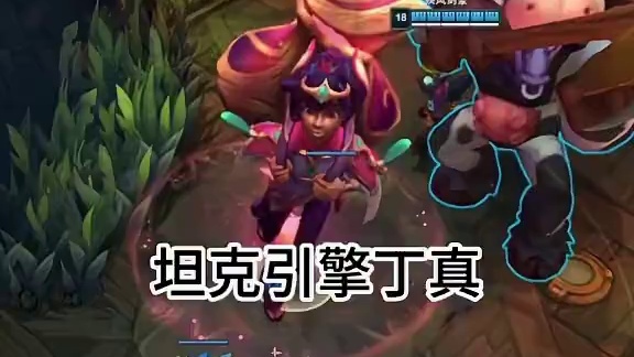 25层坦克引擎明烛！还有比我更大的吗！