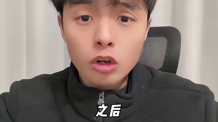 下棋史最强彩蛋