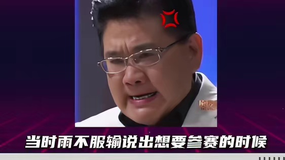 影月月这猫娘也太坏了吧 一有机会就狂损时雨！