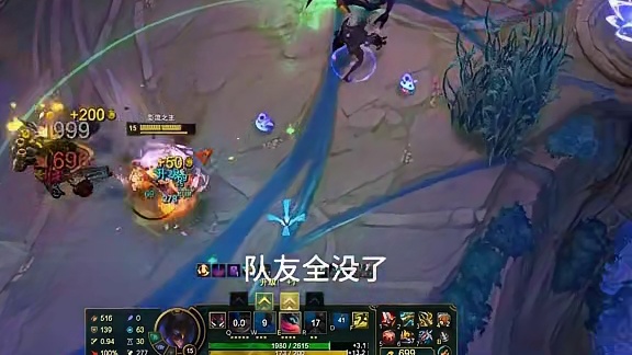 《金克斯：？》 再发一遍我就不信不会火..