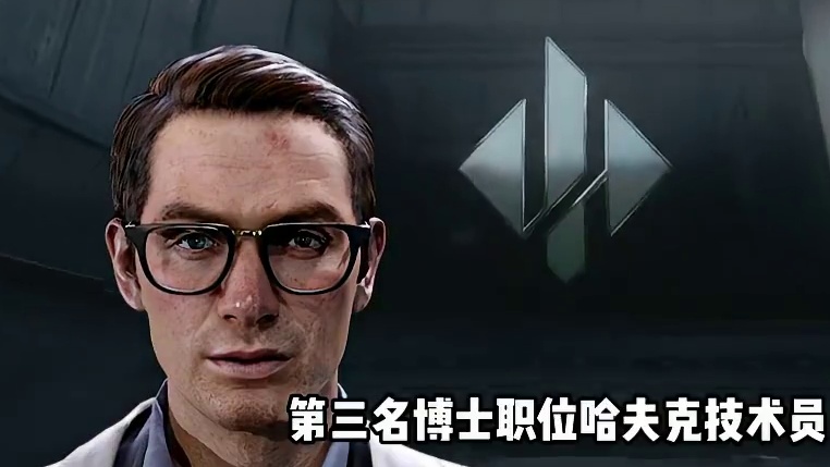 谁在哈夫克的地位最高？实力强劲的典狱长只排第二！ 典狱长