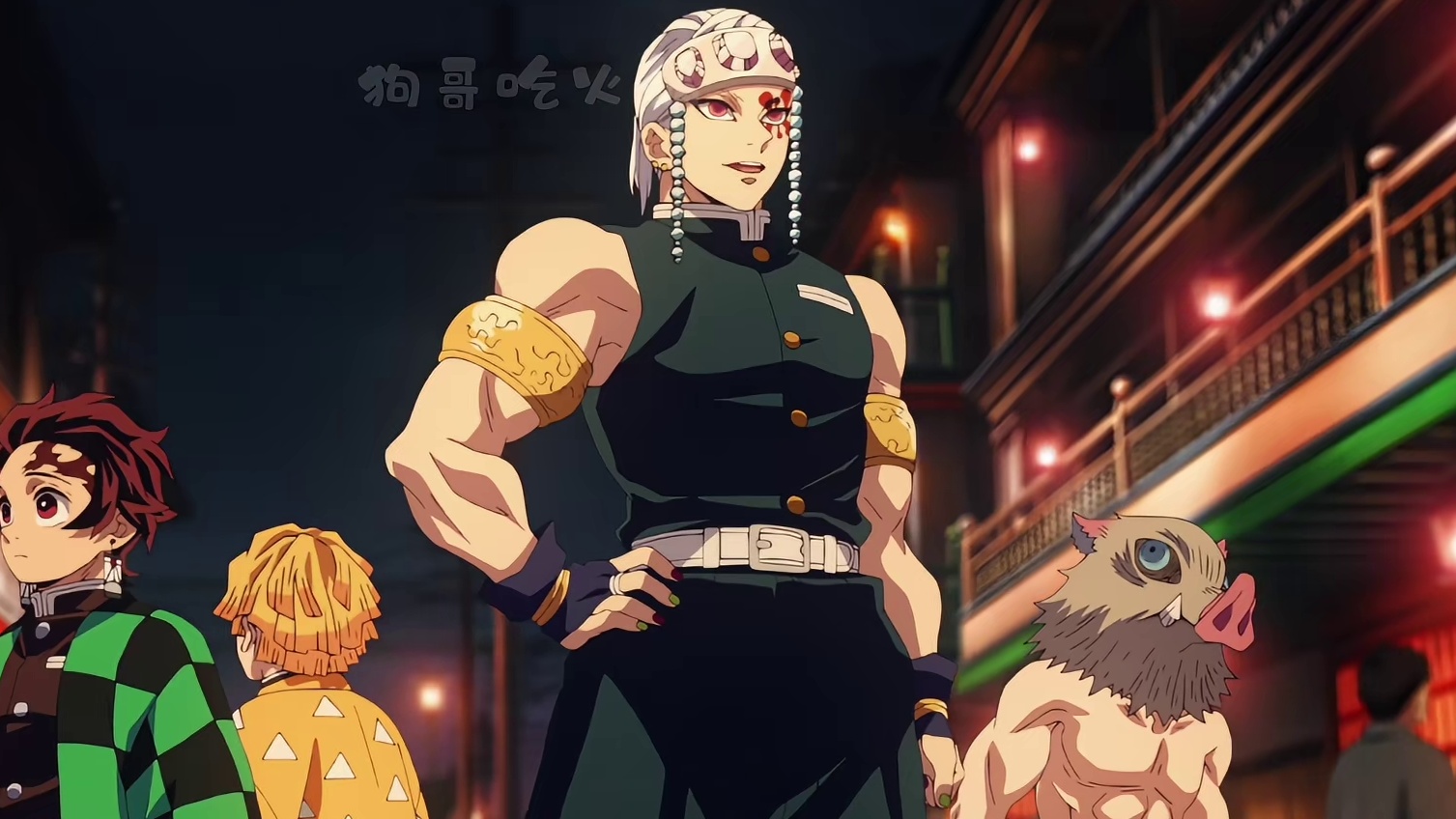 【鬼灭第三季03】初入游郭！音柱竟有三个老婆？