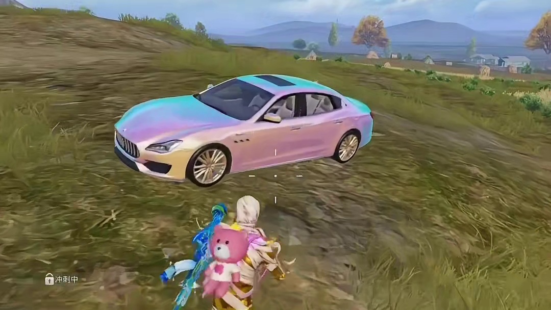 最近很多人来这里打卡，可以开车来这里撞人，嘎嘎涨kd