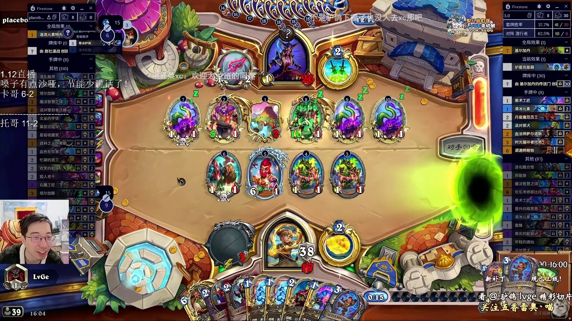 驴鸽：硬抗2波10/10复制金胡子6个地标3个阿莎曼4血翻盘