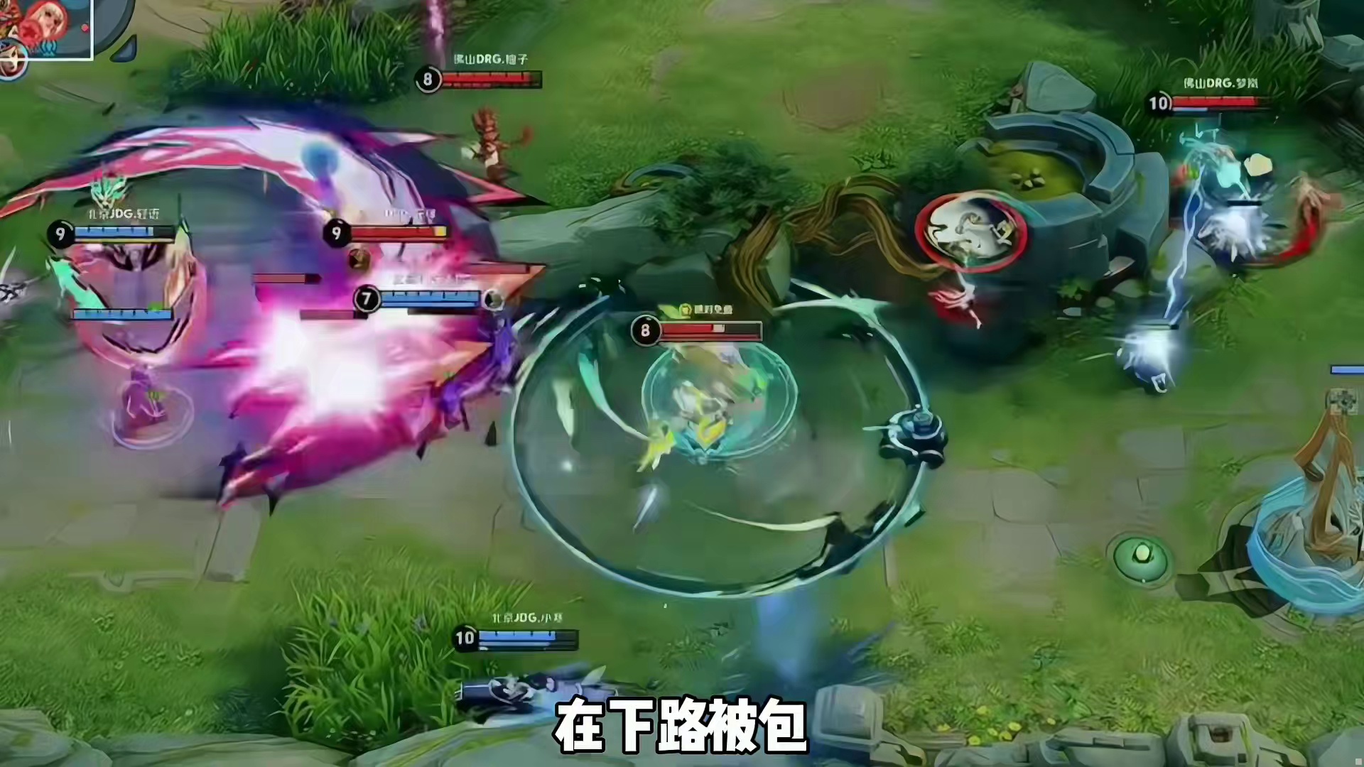 JDG3-0DRG，无畏状态拉满，清融为无双发声，小寒顶替绝意