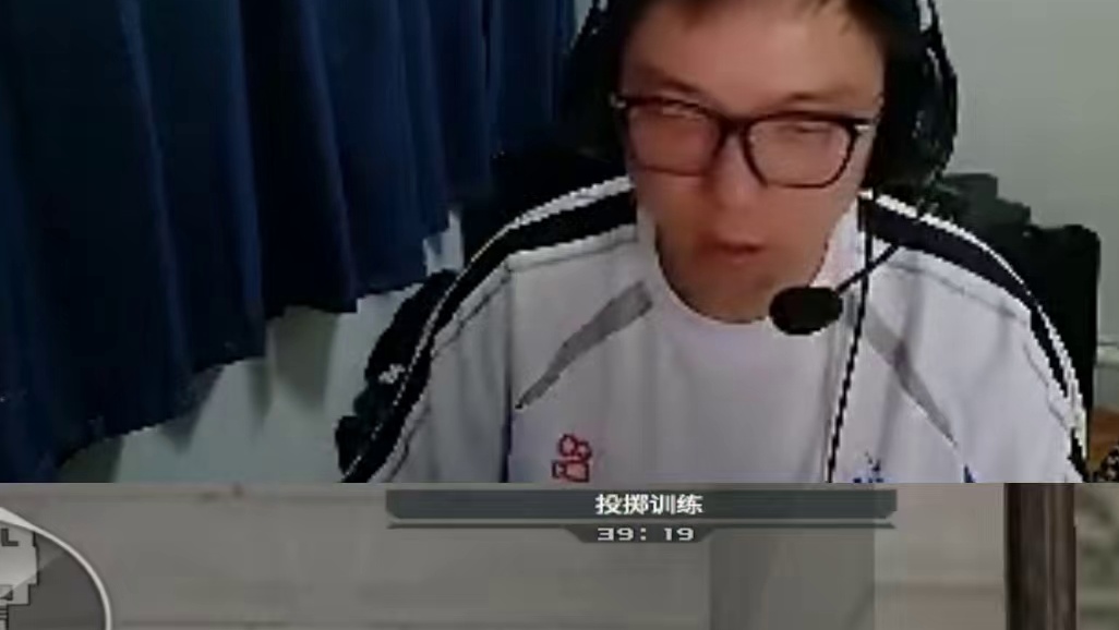 世界冠军大米的潜艇道具教学 给你分析xr玩弄EP的烟和闪光道具，立马告诉你怎么仍，估计下场比赛后就会