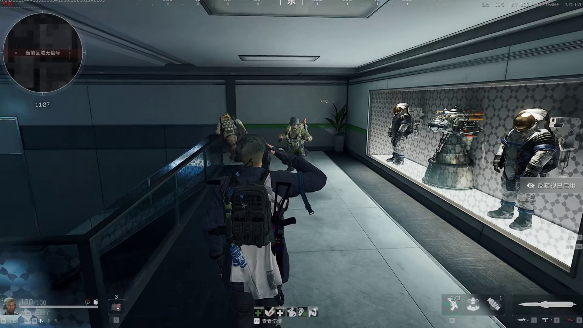 跑刀刚出门就被大哥抓到会发什么呢